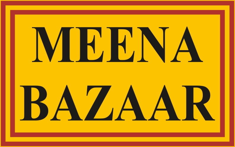 Meena Bazaar