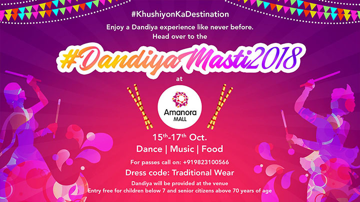 DANDIYA MASTI 2018