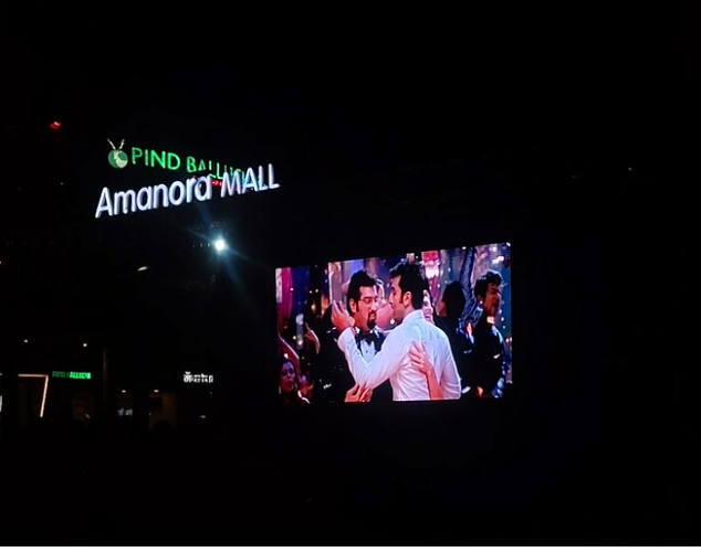 Open-Air Cinema at Amanora Mall