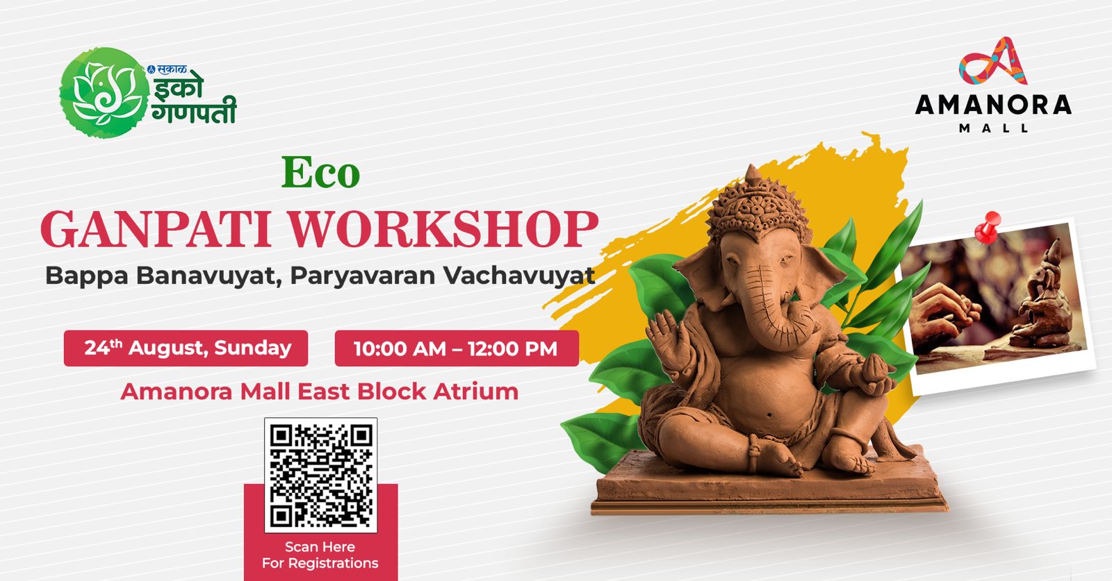 Eco Ganpati Workshop | Amanora Mall