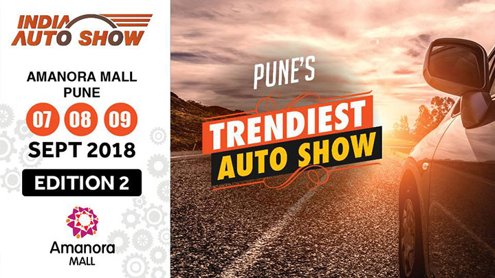 INDIA AUTO SHOW EDITION 2 AT AMANORA MALL PUNE