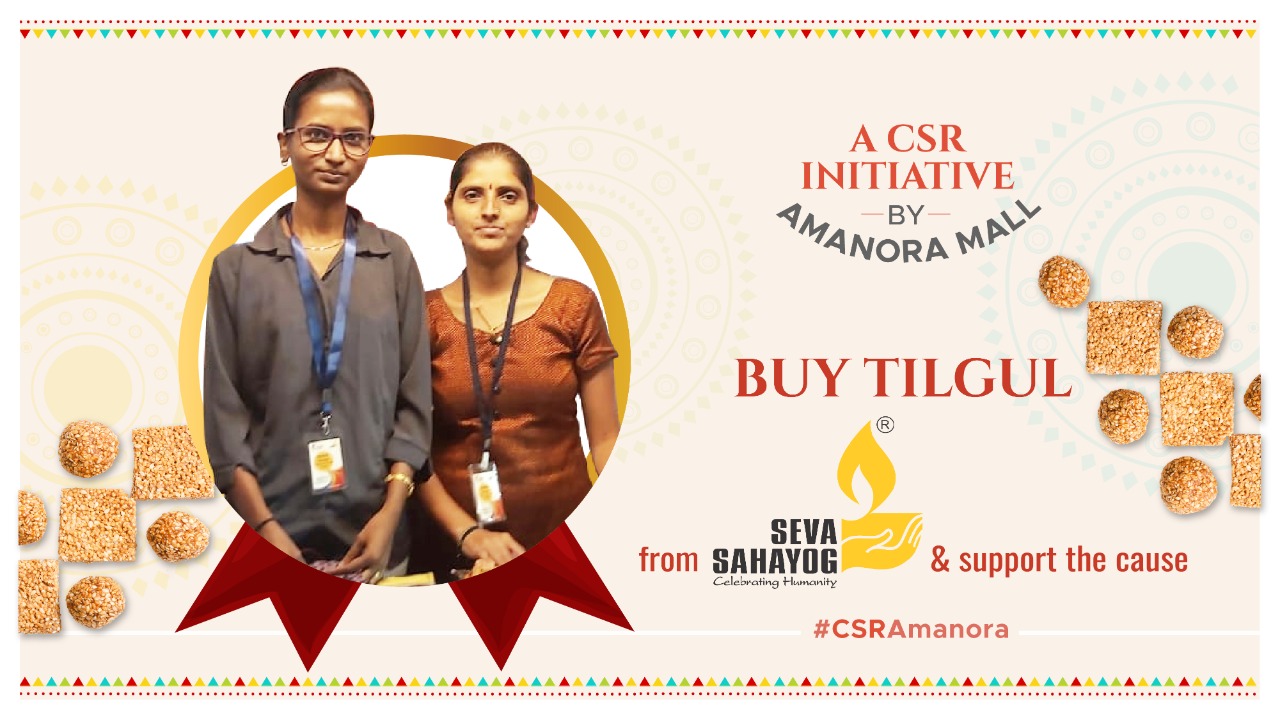 A CSR Initiative by Amanora Mall to Support Women Empowerment