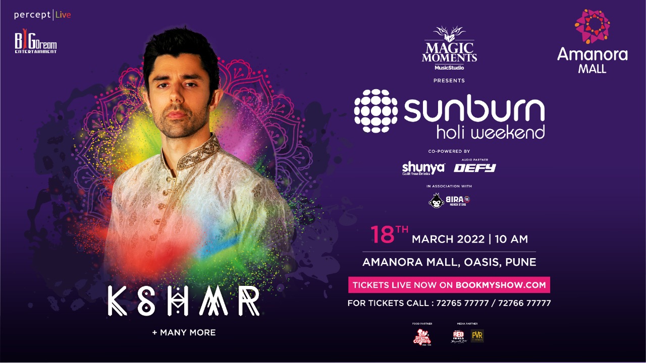 Sunburn Holi Pune | Amanora Mall