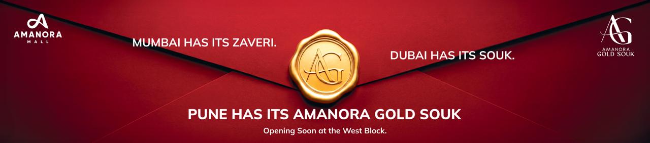 Amanora