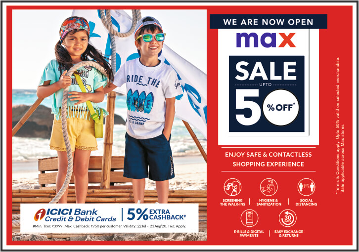 MAX Sale up to 50%